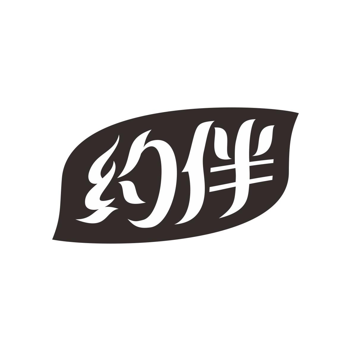 约伴商标图片
